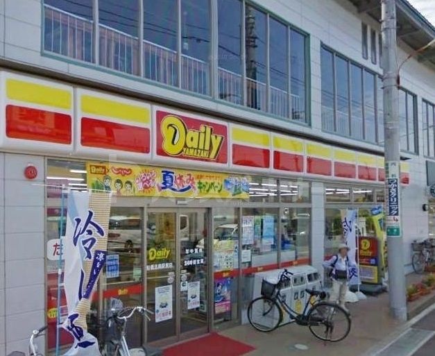 コンビニ　デイリーヤマザキ船橋法典駅前店（コンビニ）まで120m