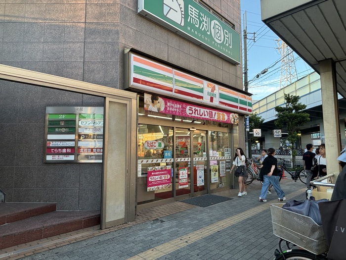 コンビニ　セブンイレブン北花田店（コンビニ）まで450m