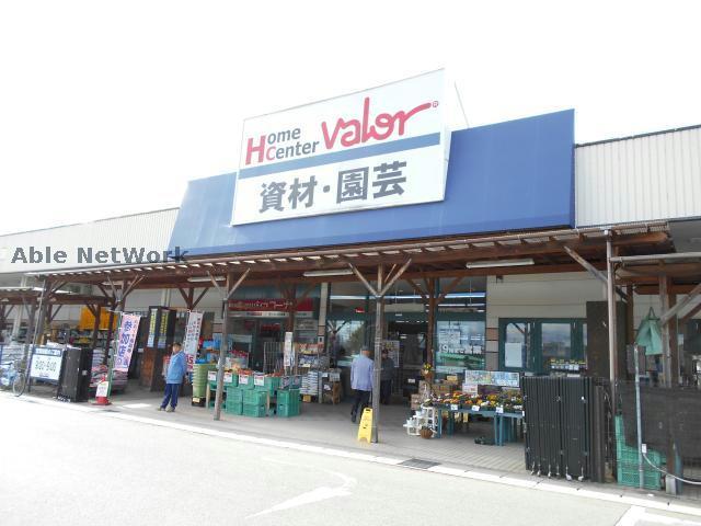 ホームセンター　ホームセンターバロー大口店（ホームセンター）まで535m
