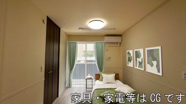 居室・リビング　洋室　家具／家電はＣＧです