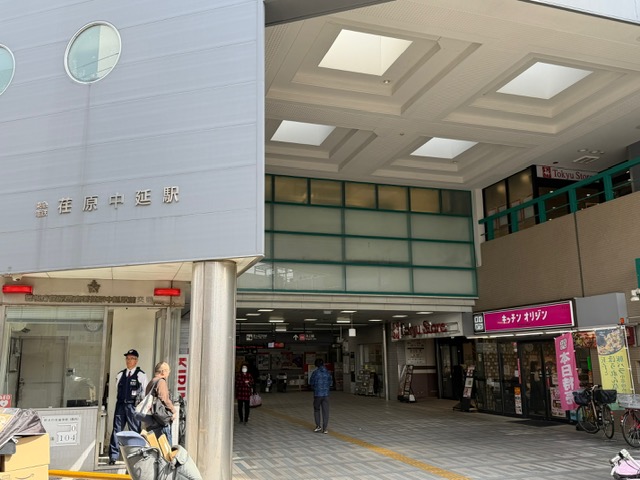 その他　荏原中延駅・交番・東急ストア・オリジン（その他）まで325m