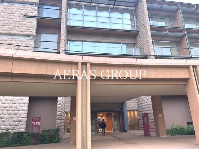 図書館　東京外国語大学 附属図書館（図書館）まで508m