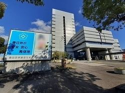 役所　春日井市役所（役所）まで1990m