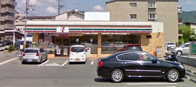 コンビニ　セブンイレブン 広島西原9丁目店（コンビニ）まで742m