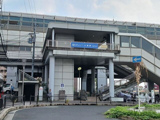 その他　大阪モノレール小路駅（その他）まで1000m