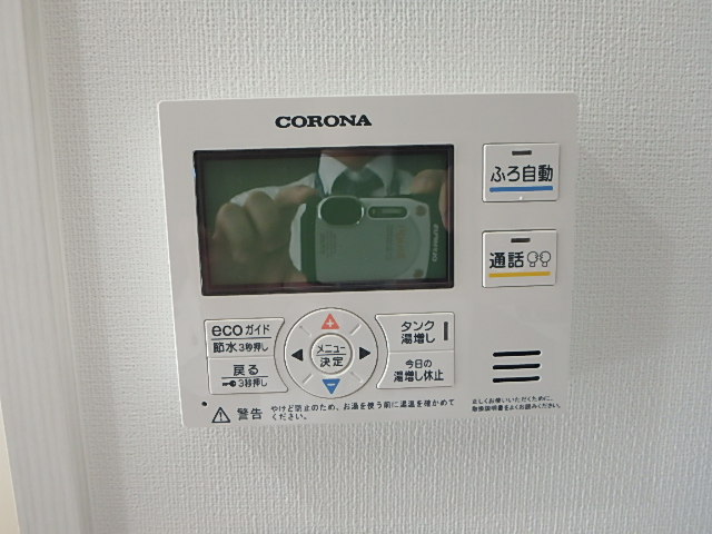 その他　※写真はイメージです。