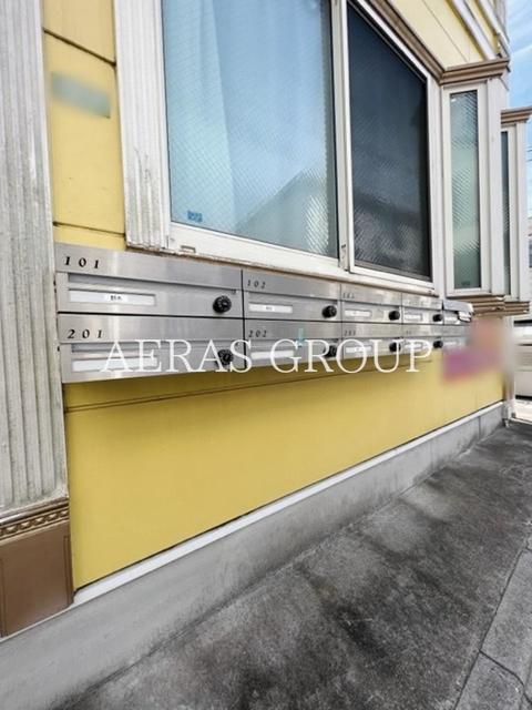 その他共有部分