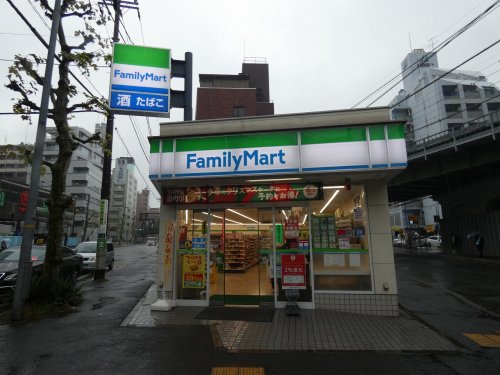 コンビニ　ファミリーマート 平沼一丁目店（コンビニ）まで288m