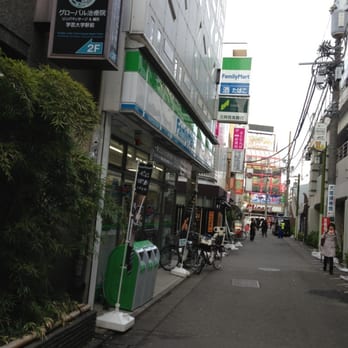 コンビニ　ファミリーマート学芸大学駅西店（コンビニ）まで176m