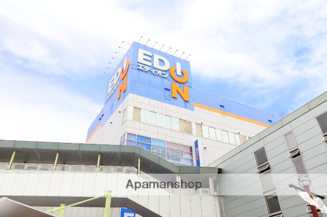 その他　エディオンJR尼崎店（その他）まで104m