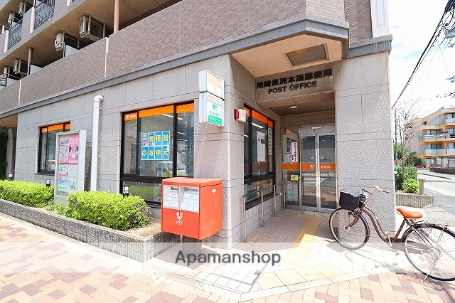 郵便局　尼崎長洲本通郵便局（郵便局）まで179m