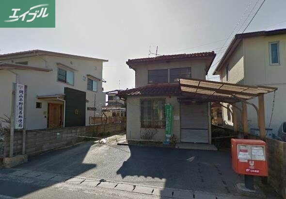 郵便局　岡山平野簡易郵便局（郵便局）まで463m