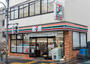 コンビニ　セブンイレブン 中野鷺宮店（コンビニ）まで606m