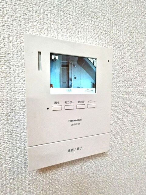 セキュリティ　★★モニター付きインターホンで室内にいながら来客対応が出来ま