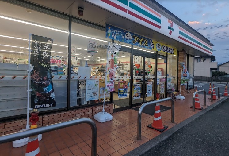 コンビニ　セブンイレブン 甲斐敷島東町店（コンビニ）まで554m