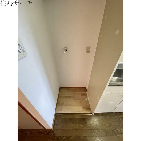 その他設備　室内洗濯機置場