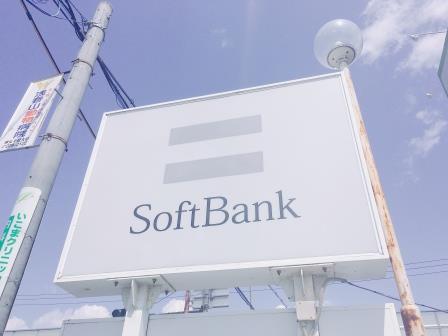 その他　ソフトバンク三国ヶ丘（その他）まで836m