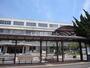 役所　宇部市役所（役所）まで1709m