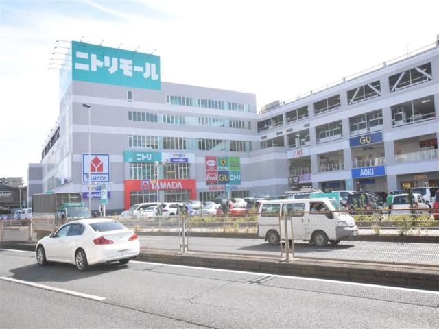 ショッピングセンター　ニトリモール（ショッピングセンター）まで650m