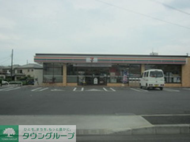 コンビニ　セブンイレブン東大和向原4丁目店（コンビニ）まで840m