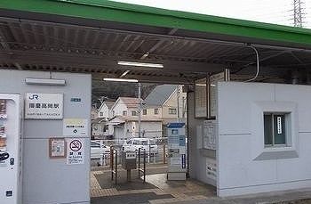 その他　播磨高岡駅（その他）まで1370m