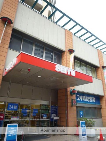 スーパー　西友川口本町店（スーパー）まで694m