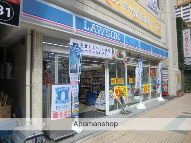 コンビニ　ローソン（コンビニ）まで871m