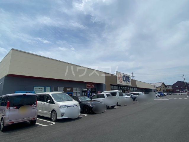 スーパー　CLBE(クルベ) 竜舞店（スーパー）まで2144m