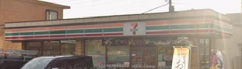 コンビニ　セブンイレブン横浜緑園６丁目店（コンビニ）まで567m