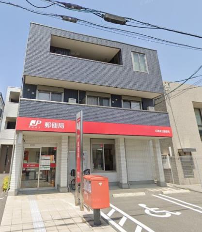 郵便局　広島翠三郵便局（郵便局）まで287m