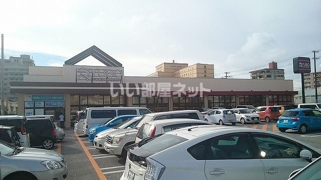スーパー　RYUBO STORE(りうぼう) 西町店（スーパー）まで399m