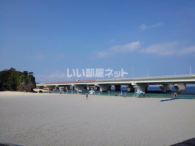 公園　波の上ビーチ(波の上うみそら公園)（公園）まで1295m