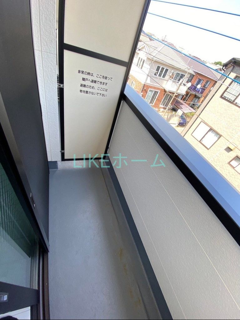 バルコニー　バルコニー