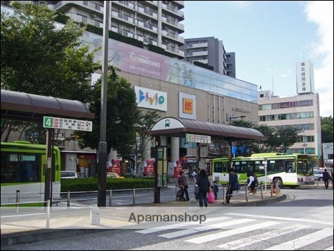 その他　赤羽駅西口（その他）まで1096m