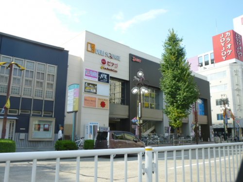 スーパー　ピアゴ ラフーズコア今池店（スーパー）まで1524m