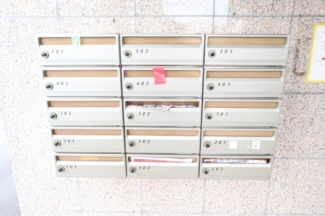 その他共有部分