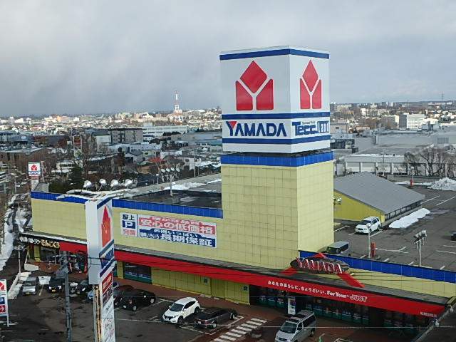 その他　ヤマダ電機（その他）まで507m