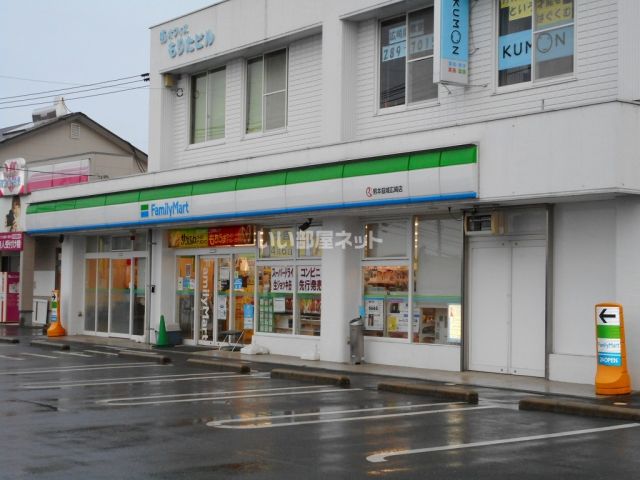 コンビニ　ファミリーマート 熊本益城広崎店（コンビニ）まで274m