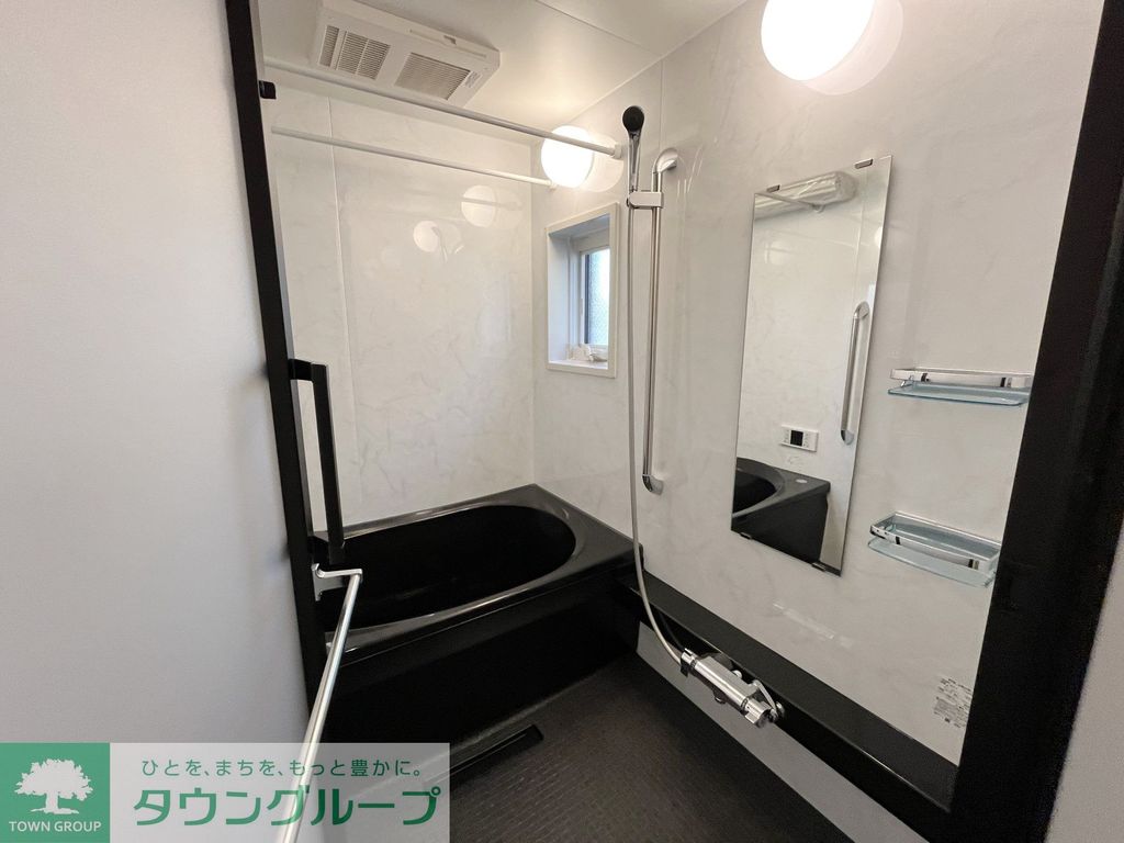 バス・シャワールーム　バス