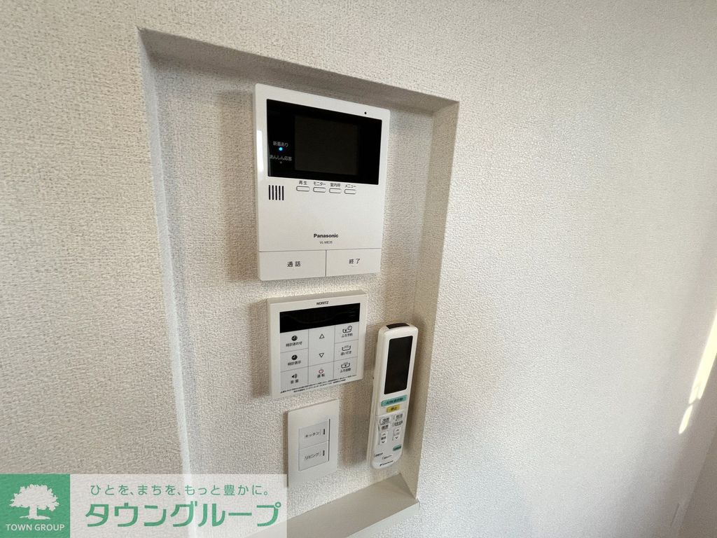 セキュリティ　設備