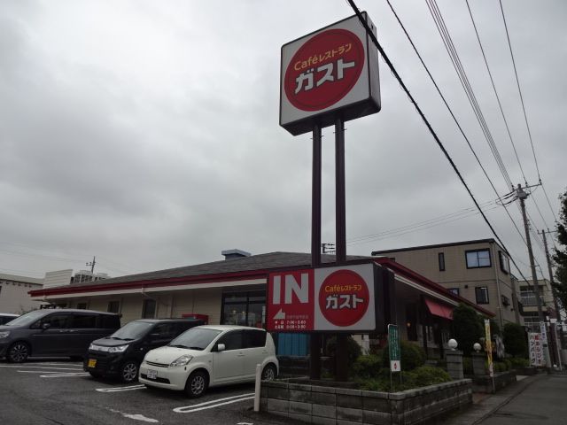 飲食店　ガスト市原市役所前店（飲食店）まで471m