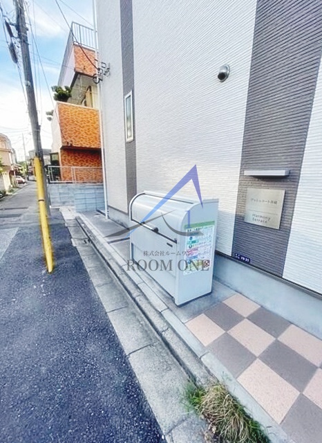 その他共有部分　敷地内ゴミ置き場です。