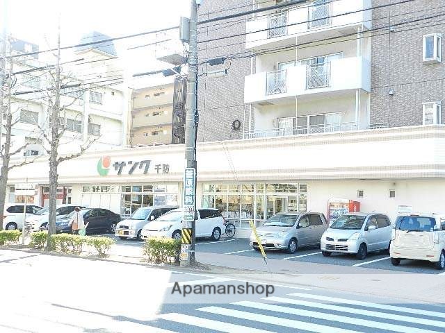 スーパー　マルショク千防店（スーパー）まで365m