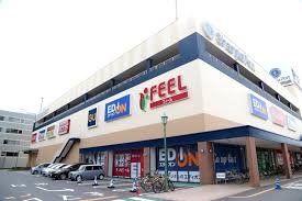 スーパー　FEELシャンピアポート（スーパー）まで671m