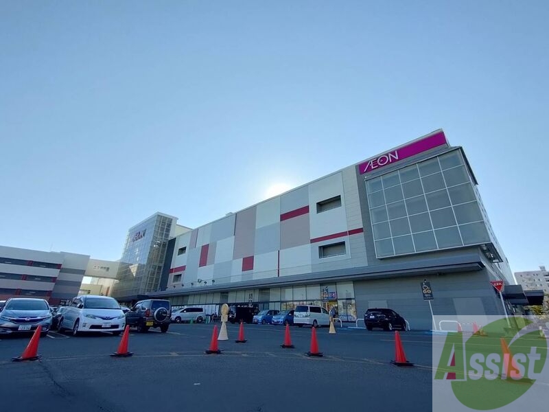 スーパー　イオン札幌元町店（スーパー）まで319m