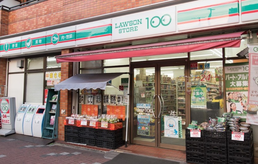 コンビニ　ローソンストア100東陽1丁目店（コンビニ）まで209m