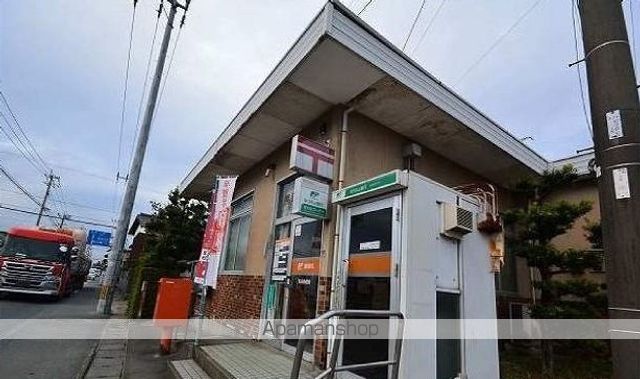 郵便局　馬田郵便局（郵便局）まで110m