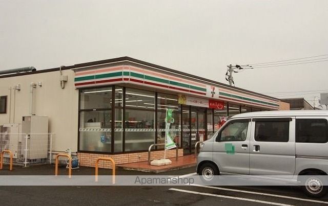 コンビニ　セブンイレブン（コンビニ）まで1200m