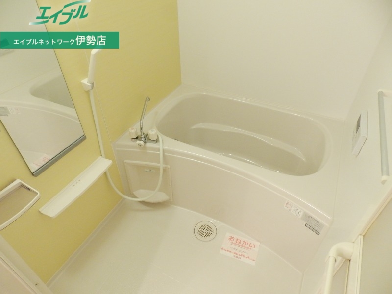 バス・シャワールーム　同型参考写真