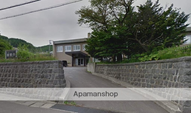 その他　札幌地方検察庁小樽支部（その他）まで539m